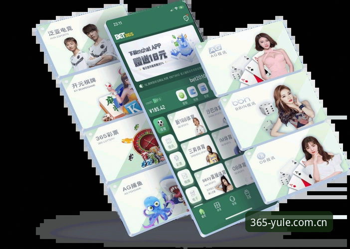 如何完成bet365手机下载？2024最新版本v2.1.0安装实战指南