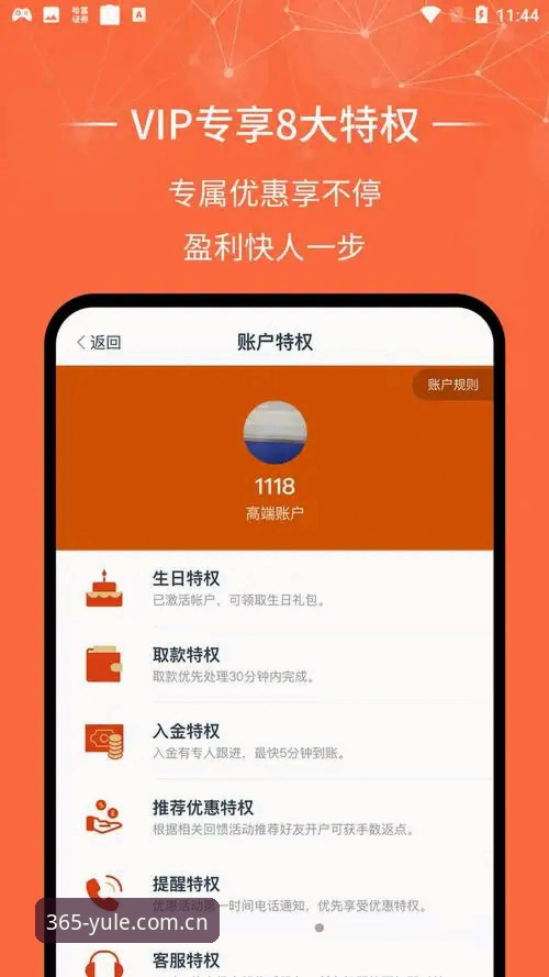 揭秘bet365官方APP下载背后的真相：为什么2024年安卓用户都选择它？